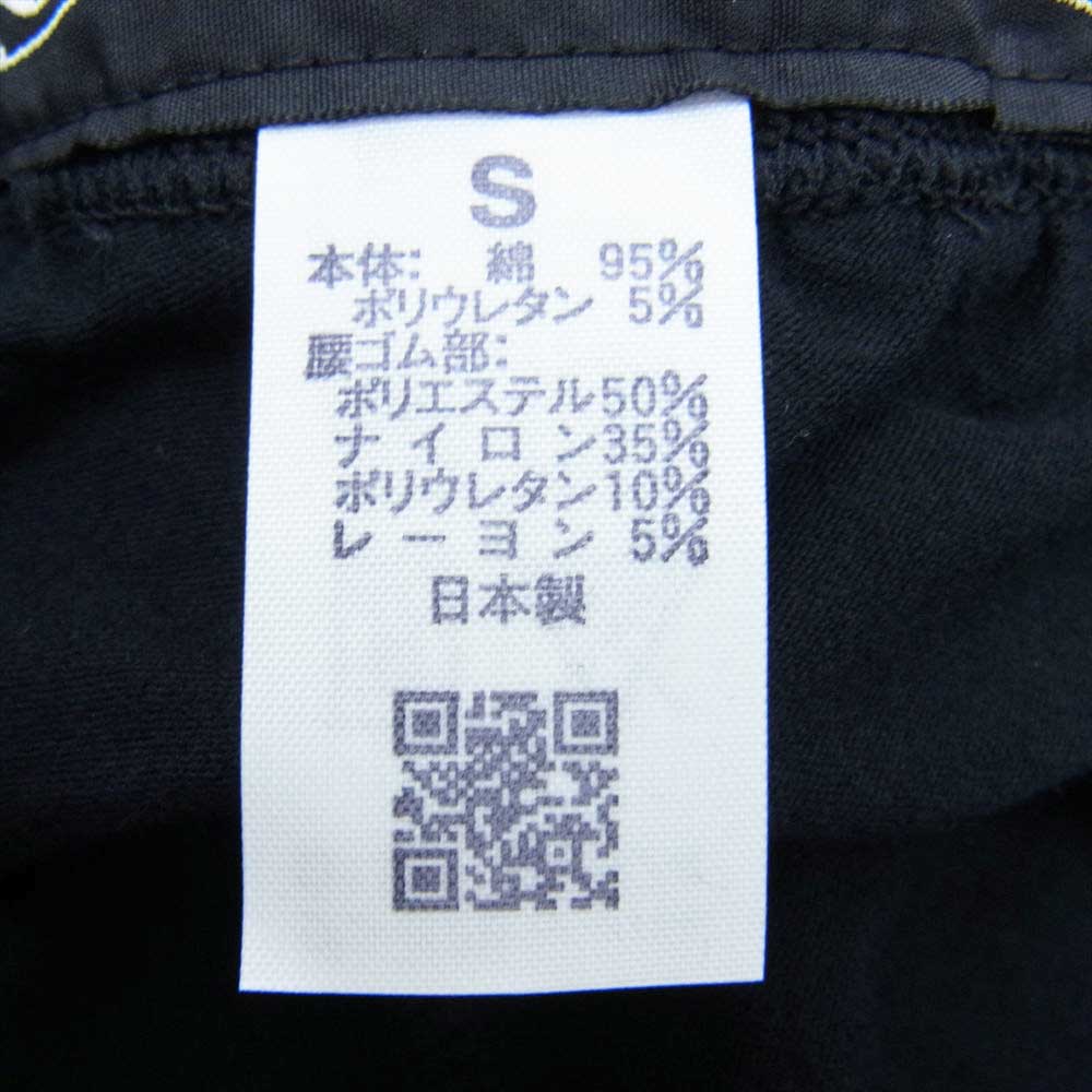 CHROME HEARTS クロムハーツ（原本無） ホースシュー プリント レギンス スパッツ ブラック系 S【新古品】【未使用】【中古】