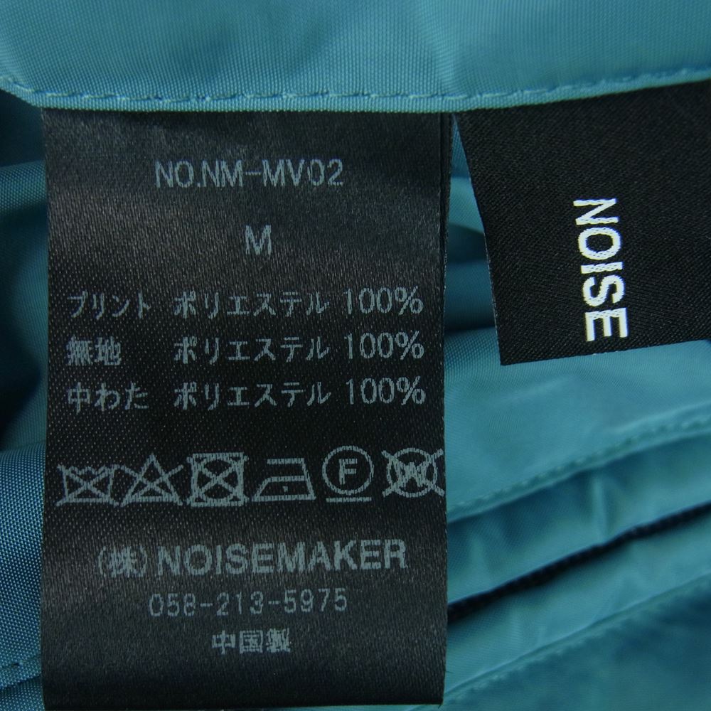 ノイズメーカー NM-MV02 オリジナルスカーフ総柄 ダウンパック リバーシブル 中綿 ベスト ライトブルー系 レッド系 ホワイト系 M【中古】