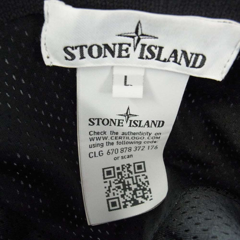 STONE ISLAND ストーンアイランド 刺繍 ロゴ ナイロン キャップ ブラック系【中古】