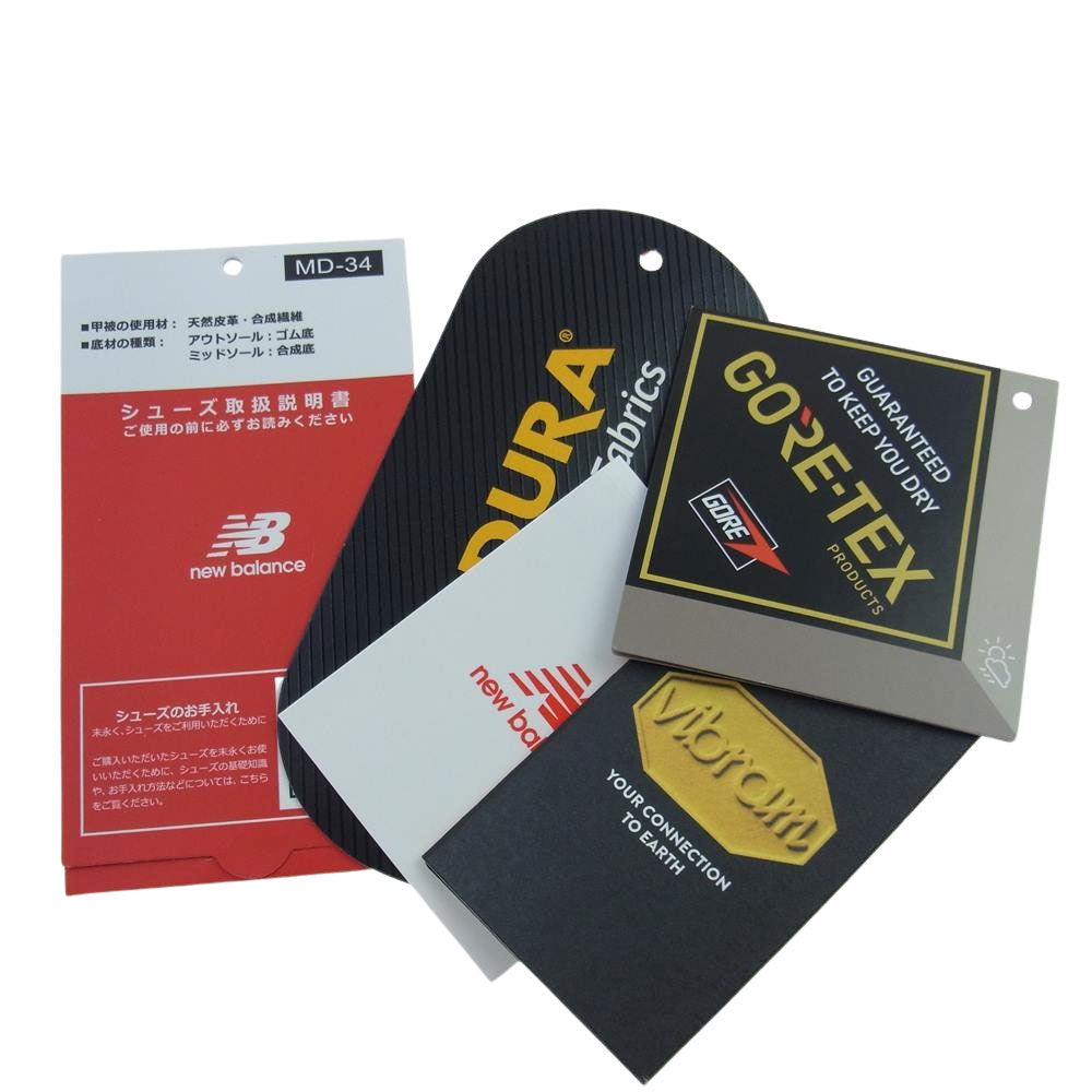 NEW BALANCE ニューバランス URAINXA1 AIME LEON DORE エメレオンドレ スエード スニーカー トレッキングブーツ ベージュ系 28.5cm【中古】