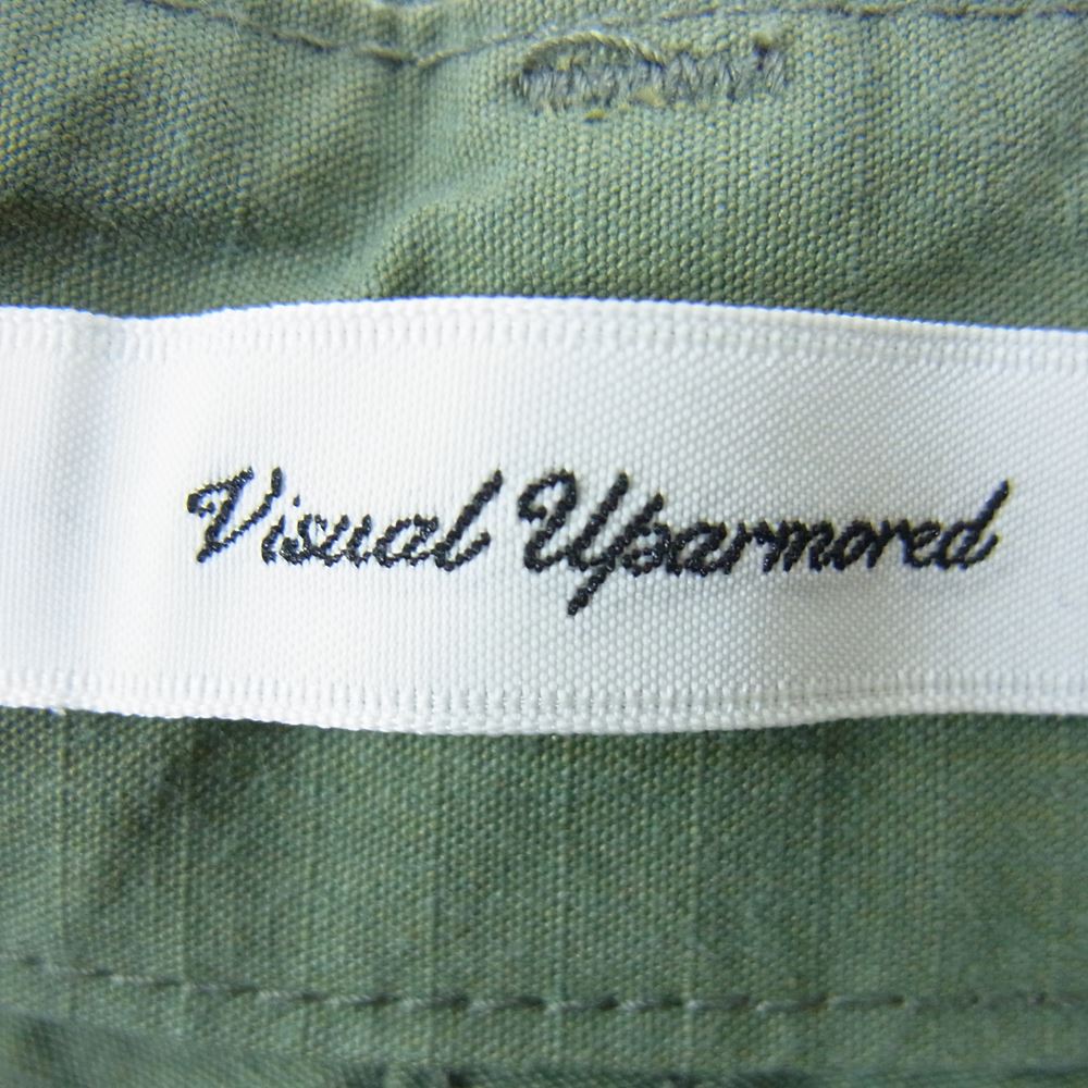 WTAPS ダブルタップス 22SS WVDT-PTM01 TROUSERS / NYCO.RIPSTOP リップストップ カーゴ トラウザー パンツ カーキ系 04【中古】