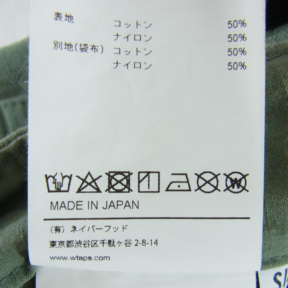 WTAPS ダブルタップス 22SS WVDT-PTM01 TROUSERS / NYCO.RIPSTOP リップストップ カーゴ トラウザー パンツ カーキ系 04【中古】