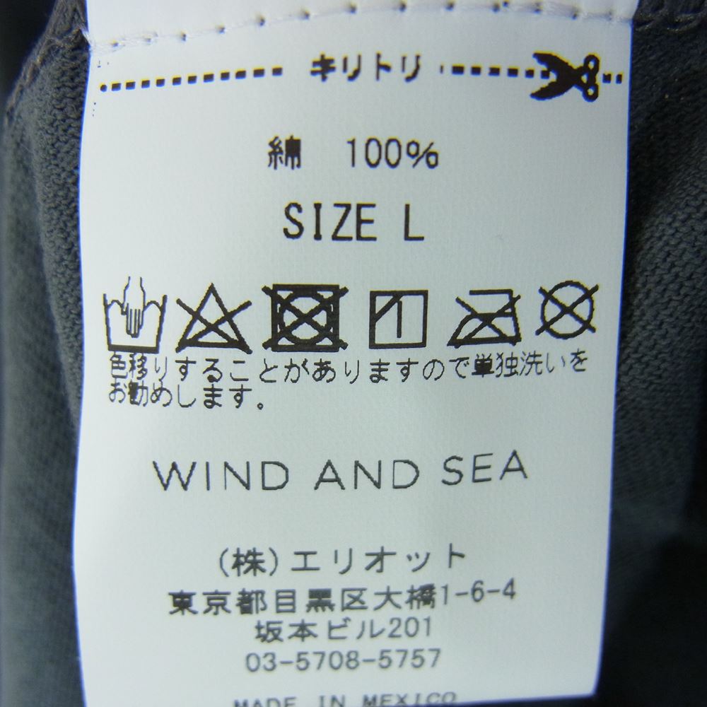 WIND AND SEA ウィンダンシー WDS-CS-268 W&S SLIDE T-SHIRT ロゴ プリント 半袖 Tシャツ チャコール系 L【美品】【中古】