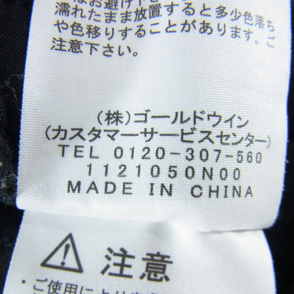 THE NORTH FACE ノースフェイス NB32288R Tech Air Sweat Long Pant テック エアー スウェット ロング パンツ ブラック系 L【中古】