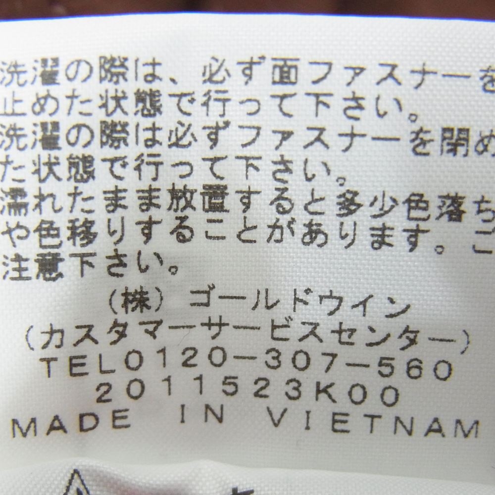 THE NORTH FACE ノースフェイス NP72230 COMPACT JACKET コンパクト ジャケット ブラウン系 L【中古】