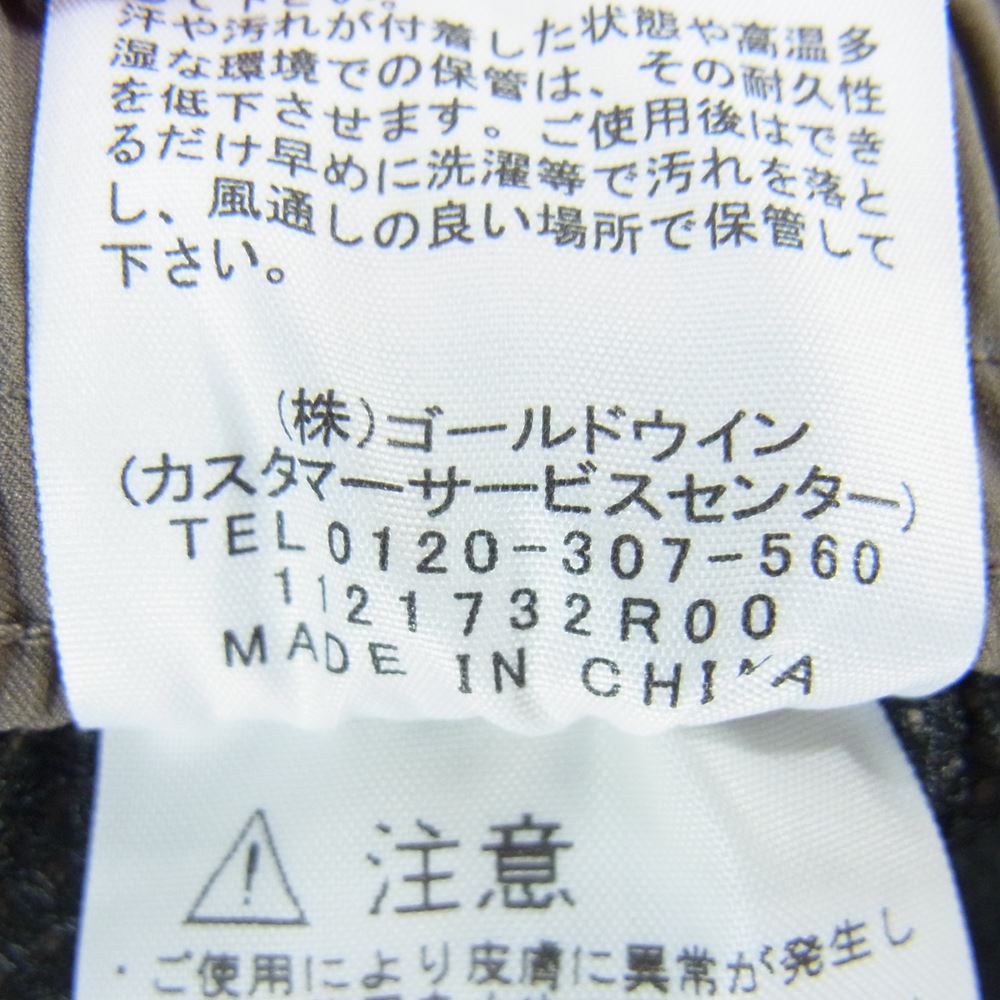 THE NORTH FACE ノースフェイス NB81711 Doro Light Pant ドーロー ライト パンツ チャコールブラウン系 L【美品】【中古】