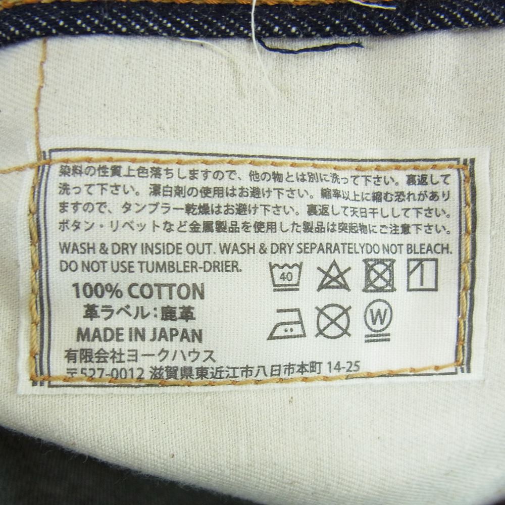 ワンピースオブロック M-54 No1323　 409XX ボタンフライ セルビッチ デニム パンツ インディゴブルー系 38【極上美品】【中古】