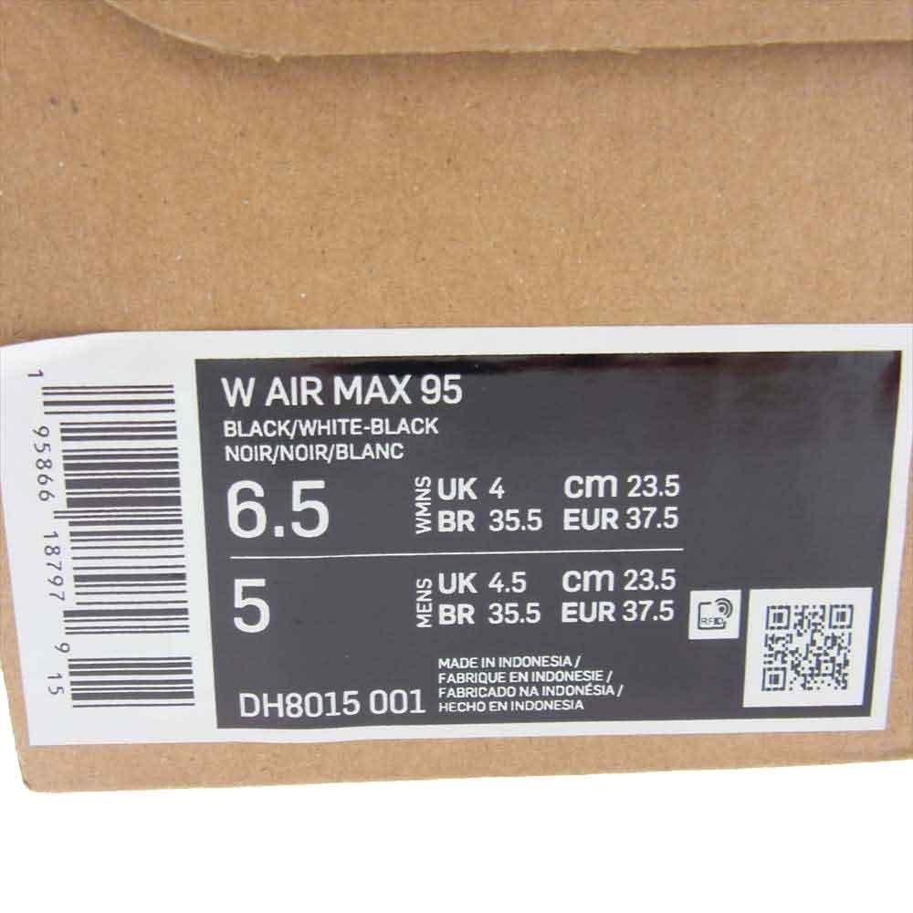 NIKE ナイキ DH8015-001 WMNS AIR MAX 95 エアマックス 95 ブラック系 ホワイト系 23.5cm【極上美品】【中古】
