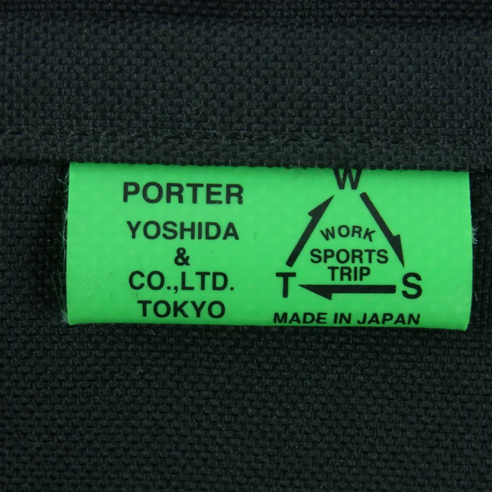 PORTER ポーター 782-08689 10 ユニオン リュックサック バックパック 日本製 ブラック系【中古】