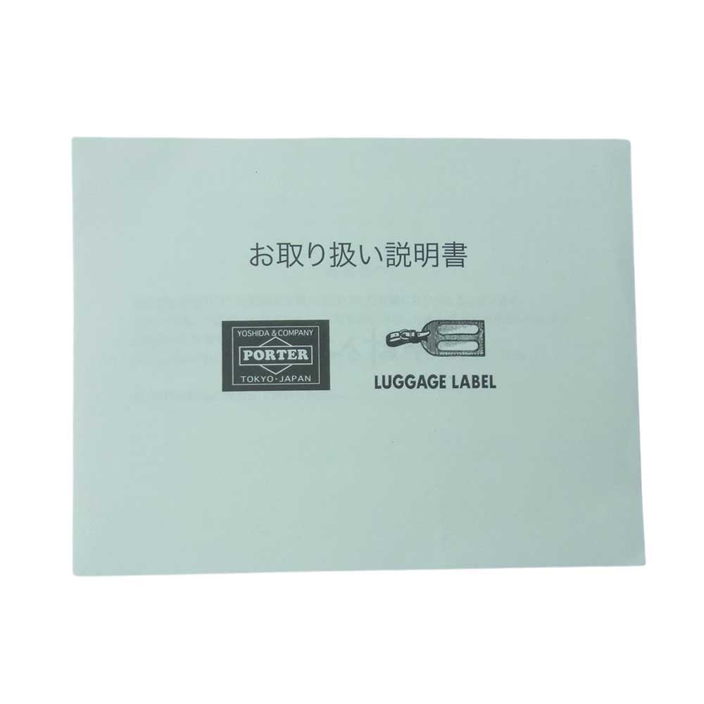 PORTER ポーター 782-08689 10 ユニオン リュックサック バックパック 日本製 ブラック系【中古】