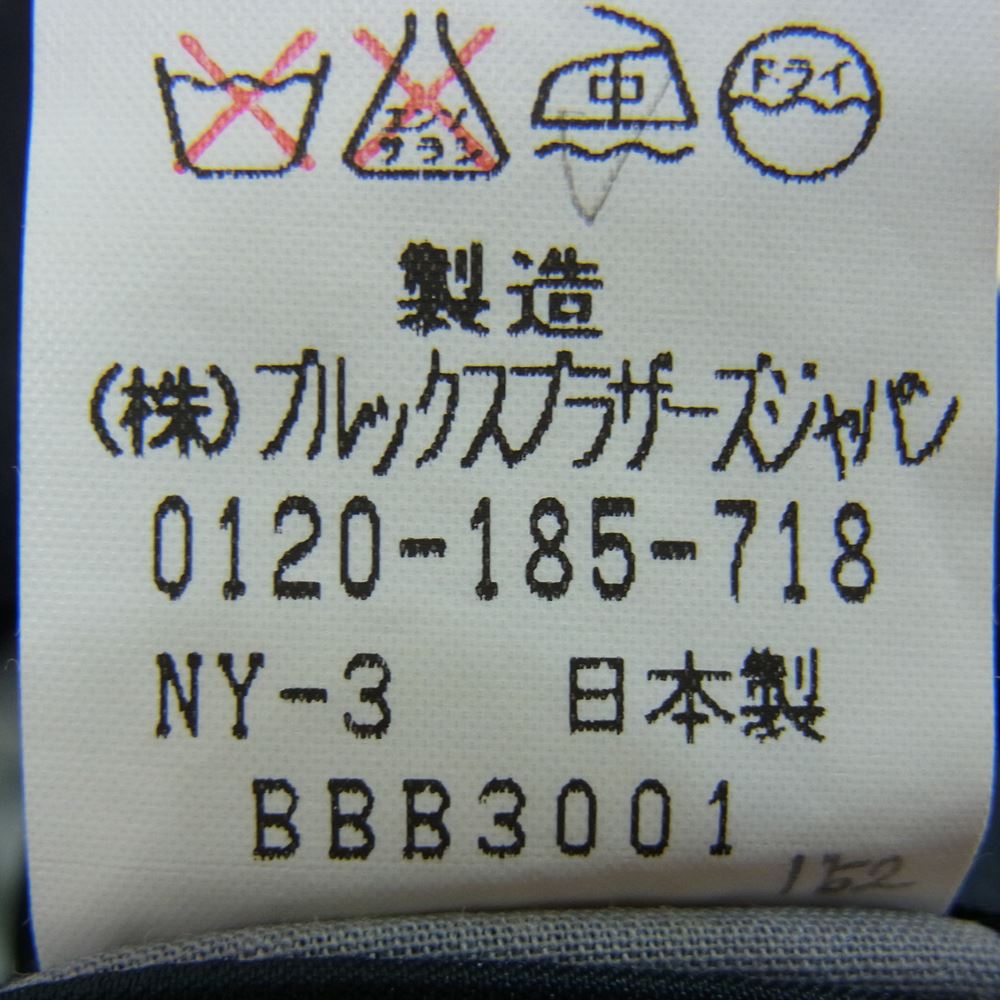 Brooks Brothers ブルックスブラザーズ 3ツ釦 ブレザー ジャケット ネイビー系 YA4【中古】