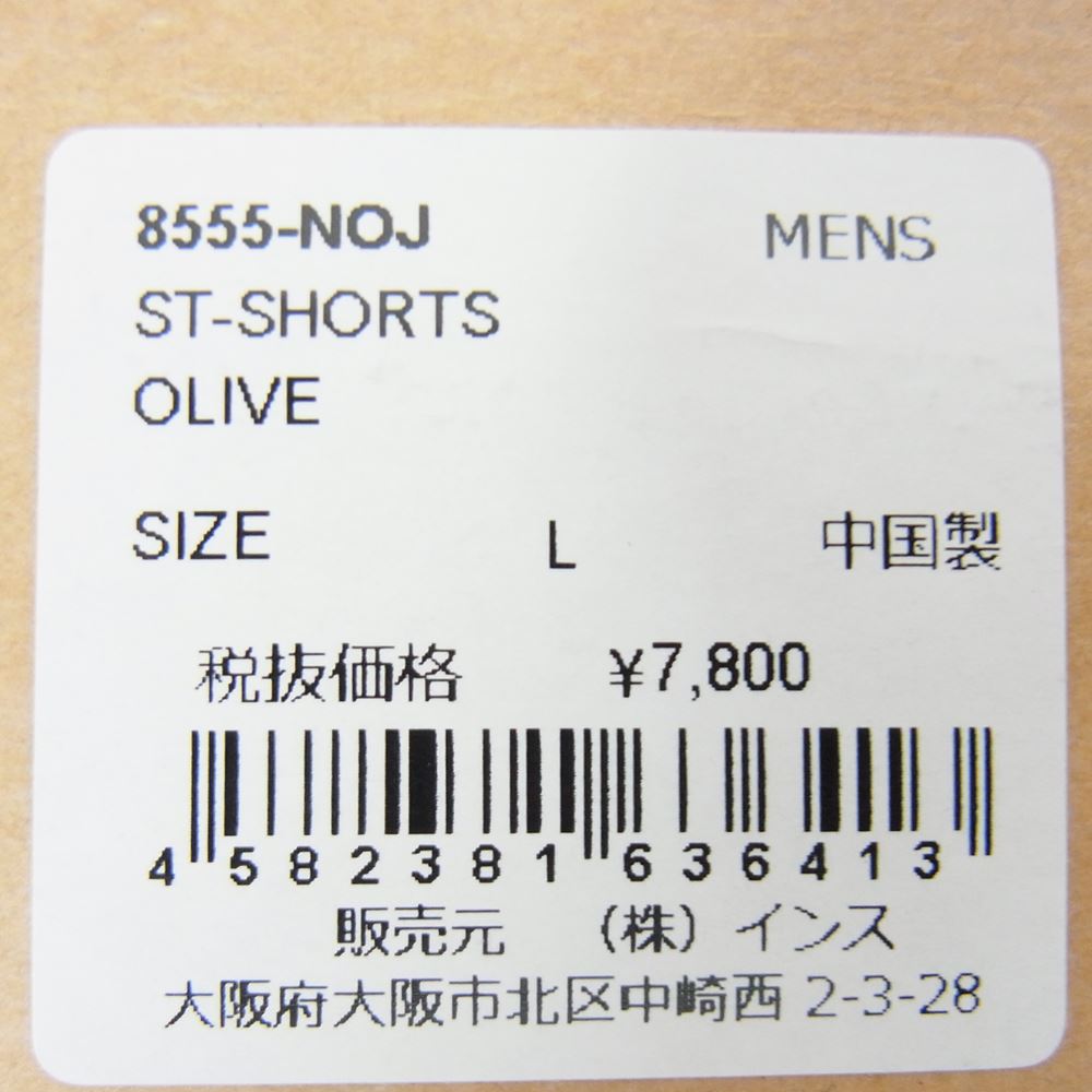 Gramicci グラミチ 8555-NOJ ストレッチ ショーツ オリーブ カーキ系 L【中古】