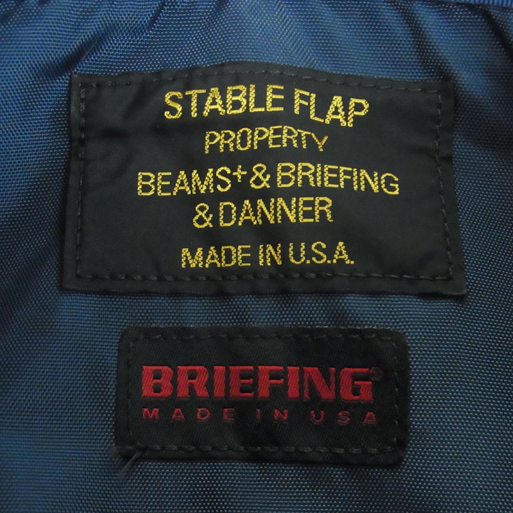 BRIEFING ブリーフィング BEAMS DANNER STABLE FLAP DAYPACK ビームス別注 ダナー フラップ デイパック リュック バックパック ブルー系【中古】