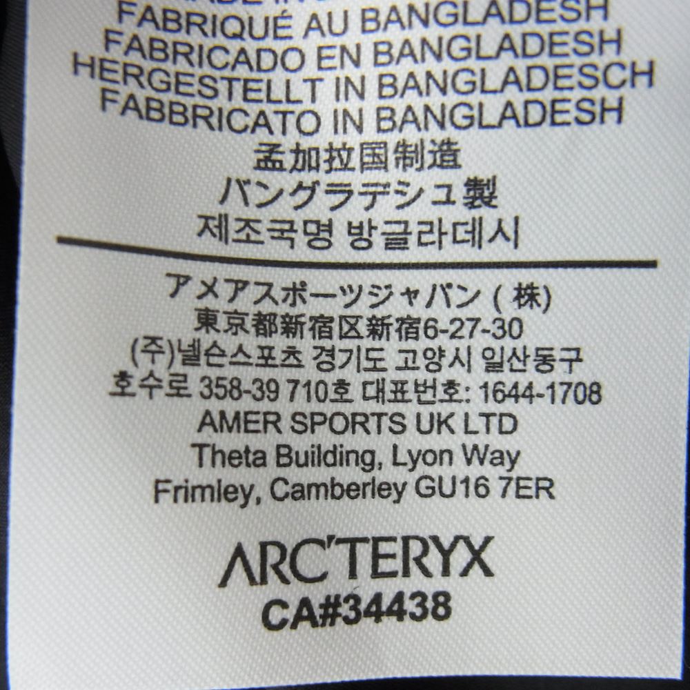 ARC'TERYX アークテリクス L07363800 国内正規品 Squamish Hoody スコーミッシュ フーディー ナイロン ジャケット ブラック系 XS【中古】
