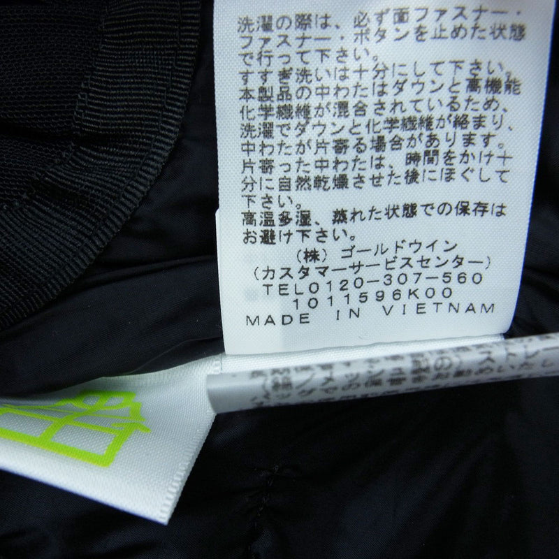 THE NORTH FACE ノースフェイス ND91950 BALTRO LIGHT JACKET バルトロ ライト ジャケット ブラック系 XS【中古】