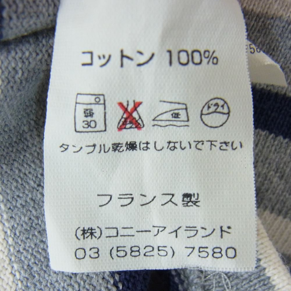 SAINT JAMES セントジェームス ボーダー バスクシャツ 長袖 Tシャツ グレー系 M【中古】