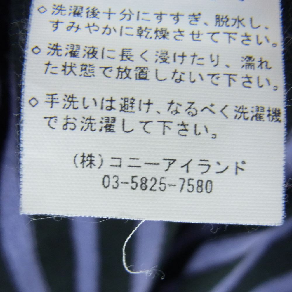 SAINT JAMES セントジェームス ボーダー バスクシャツ 長袖 Tシャツ ブラック パープル系 M【中古】