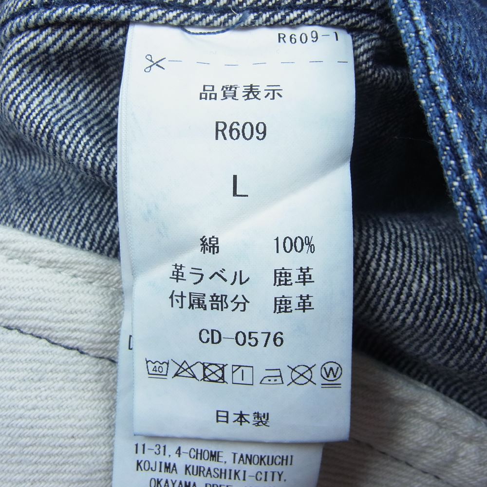 BIG JOHN ビッグジョン R609 RARE JACKET レア デニム ジャケット インディゴブルー系 L【中古】