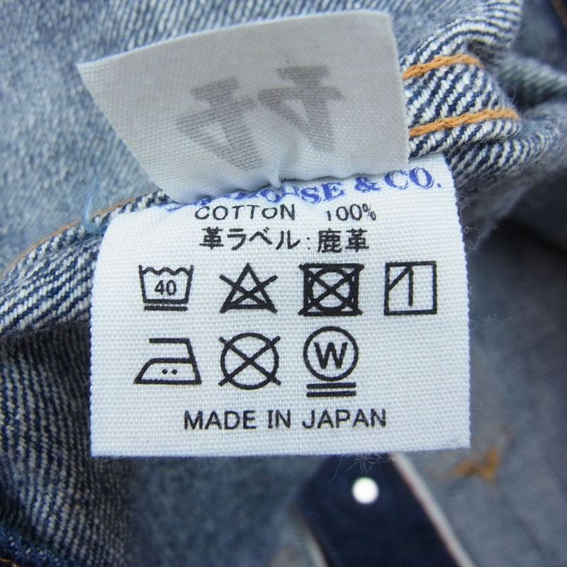 WAREHOUSE ウエアハウス 1st TYPE DENIM JACKET ファーストタイプ シンチバック デニム ジャケット インディゴブルー系 44【中古】