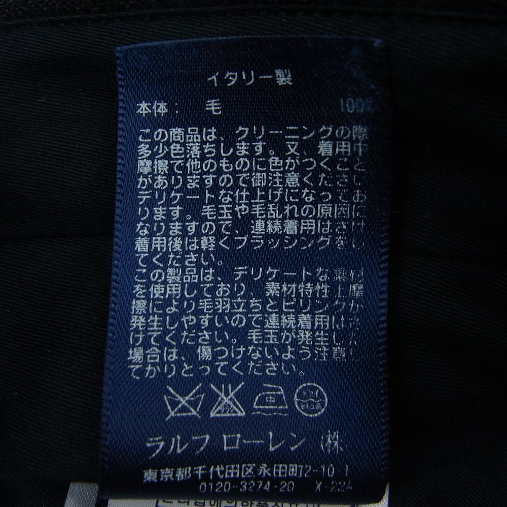 POLO RALPH LAUREN ポロ・ラルフローレン 国内正規品 イタリア製 ウールスラックス グレー系 S【中古】