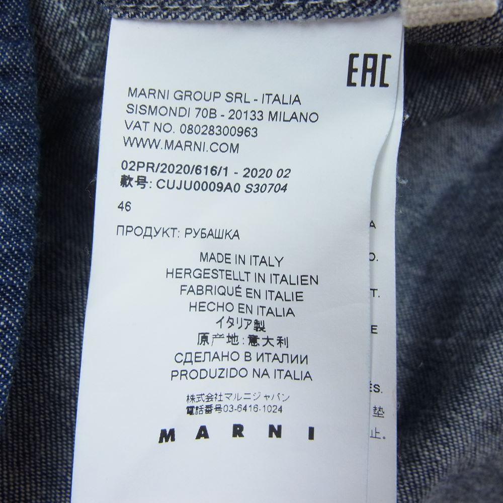 MARNI マルニ 20AW インディゴ デニムシャツ  インディゴブルー系 46【中古】