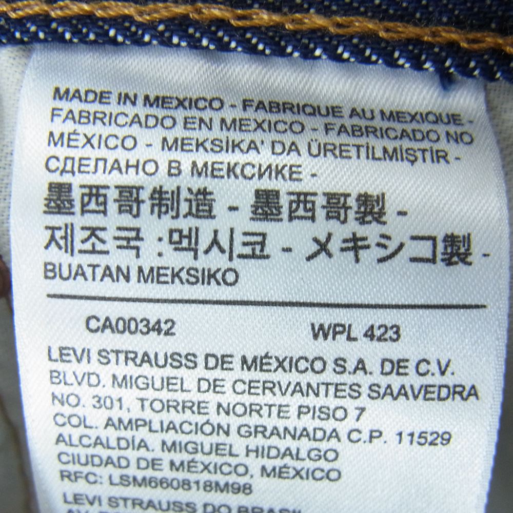 Levi's リーバイス メキシコ製 501 デニム パンツ インディゴブルー系 42【中古】