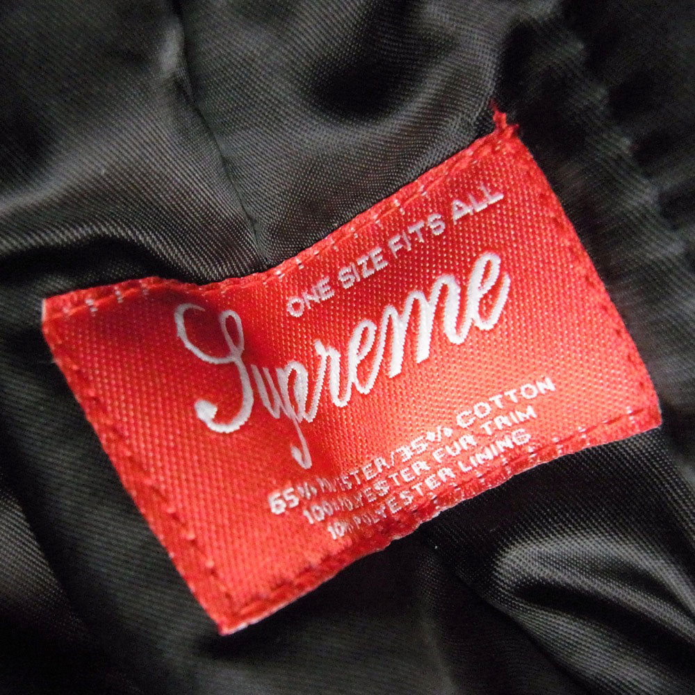 Supreme シュプリーム 17AW Fuck Jacquard Trooper ファック ジャガード 総柄 トルーパー ファー ボンバー フライト キャップ ピンク系 ブラウン系 ONE SIZE【美品】【中古】