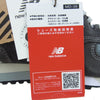 NEW BALANCE ニューバランス OU576AGG Made in UK 576 AGG Dワイズ スニーカー ダークグレー系 26.5cm【新古品】【未使用】【中古】