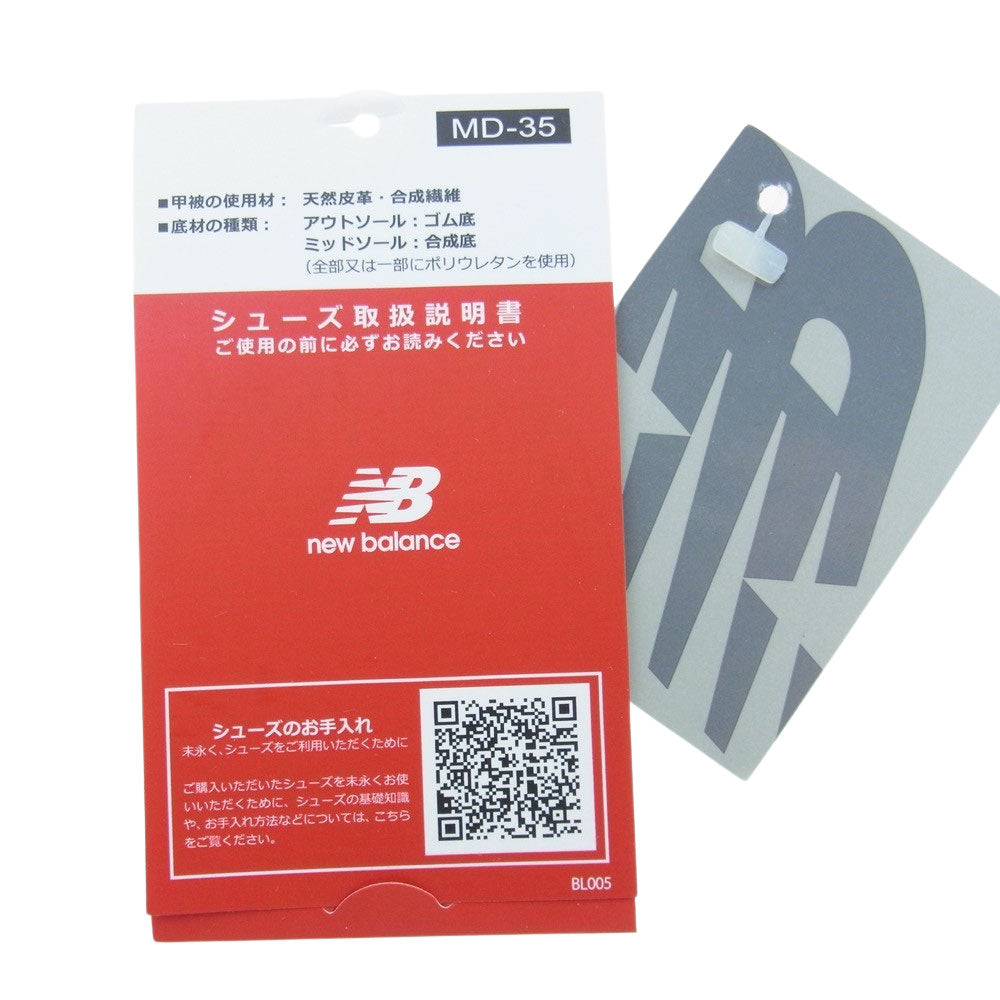 NEW BALANCE ニューバランス M990GL6 Made in USA 990 v6 GL6 Dワイズ スニーカー グレー系 26.5cm【新古品】【未使用】【中古】