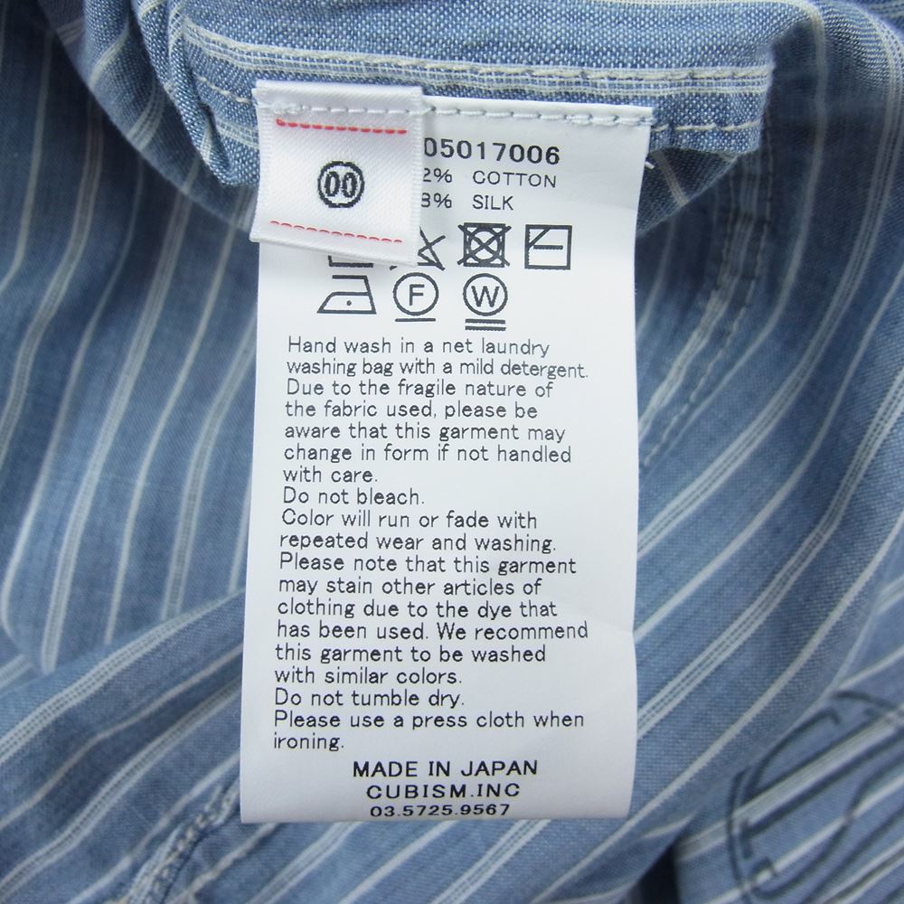 VISVIM ビズビム WMV 0322205017006 LONG SHIRT CHAMBRAY シャンブレー ロング シャツ ブルー系 00【美品】【中古】