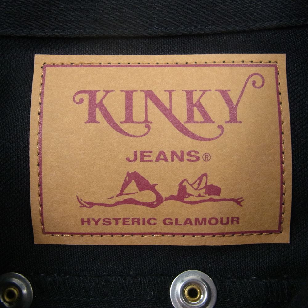 HYSTERIC GLAMOUR ヒステリックグラマー 02181AB07 KINKY JEANS スタッズ付 ジップ アップ  デニム ジャケット ブラック系 M【中古】