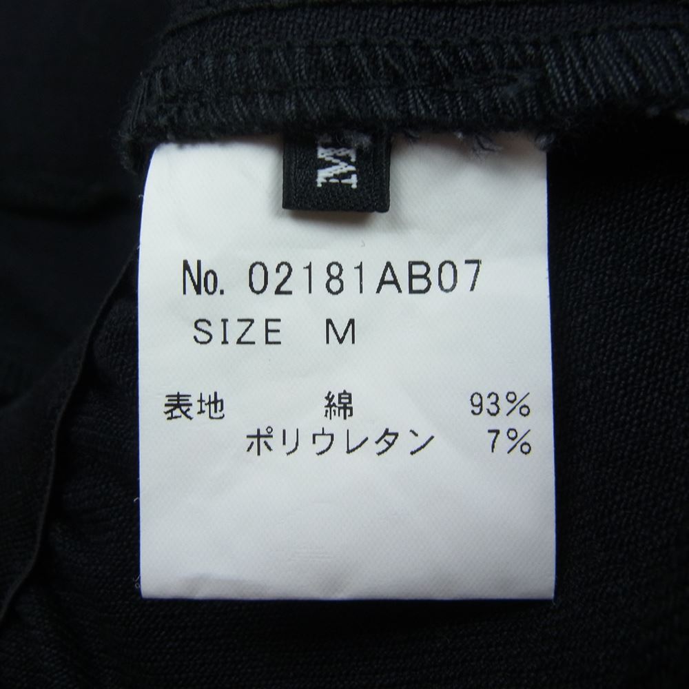 HYSTERIC GLAMOUR ヒステリックグラマー 02181AB07 KINKY JEANS スタッズ付 ジップ アップ  デニム ジャケット ブラック系 M【中古】