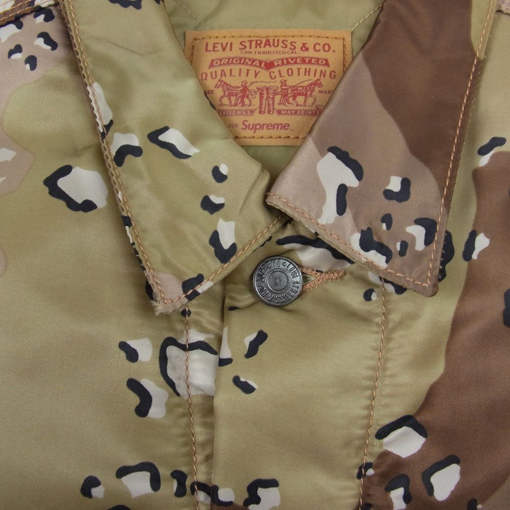 Supreme シュプリーム 19AW × Levi's リーバイス Nylon Trucker Jacket ナイロン トラッカー ジャケット デザートカモ ベージュ系 M【美品】【中古】