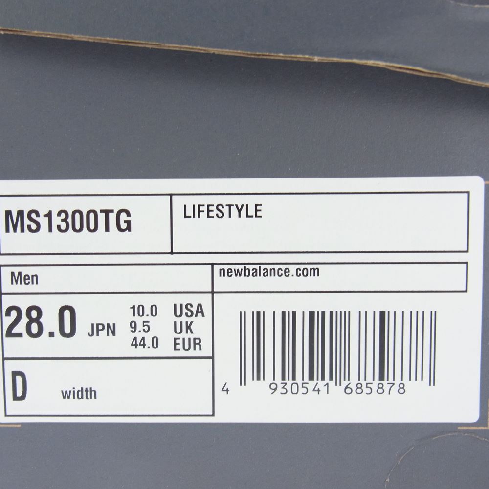 NEW BALANCE ニューバランス NBJ-1078520 MS1300TG MALLARD BLUE メッシュ ローカット スニーカー グリーン系 28cm【中古】