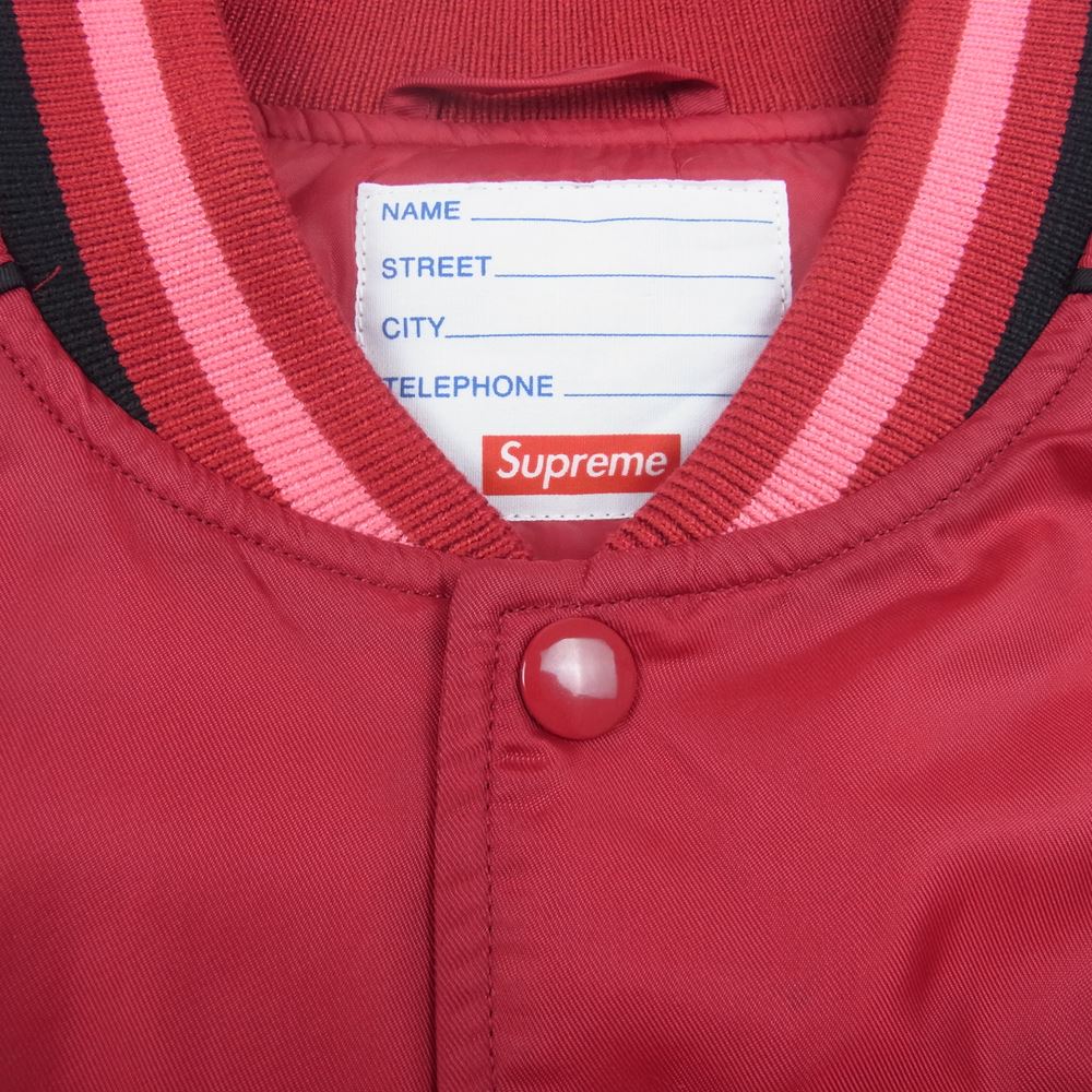 Supreme シュプリーム 20AW Contrast Script Varsity Jacket コントラスト スクリプト バーシティ ジャケット レッド系 ピンク系 M【美品】【中古】