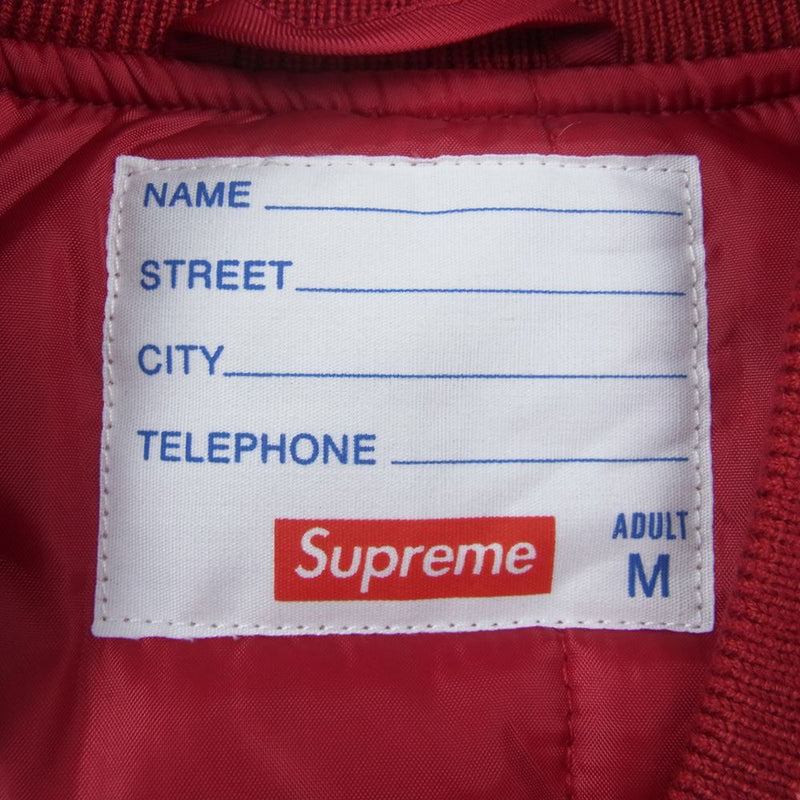 Supreme シュプリーム 20AW Contrast Script Varsity Jacket コントラスト スクリプト バーシティ ジャケット レッド系 ピンク系 M【美品】【中古】