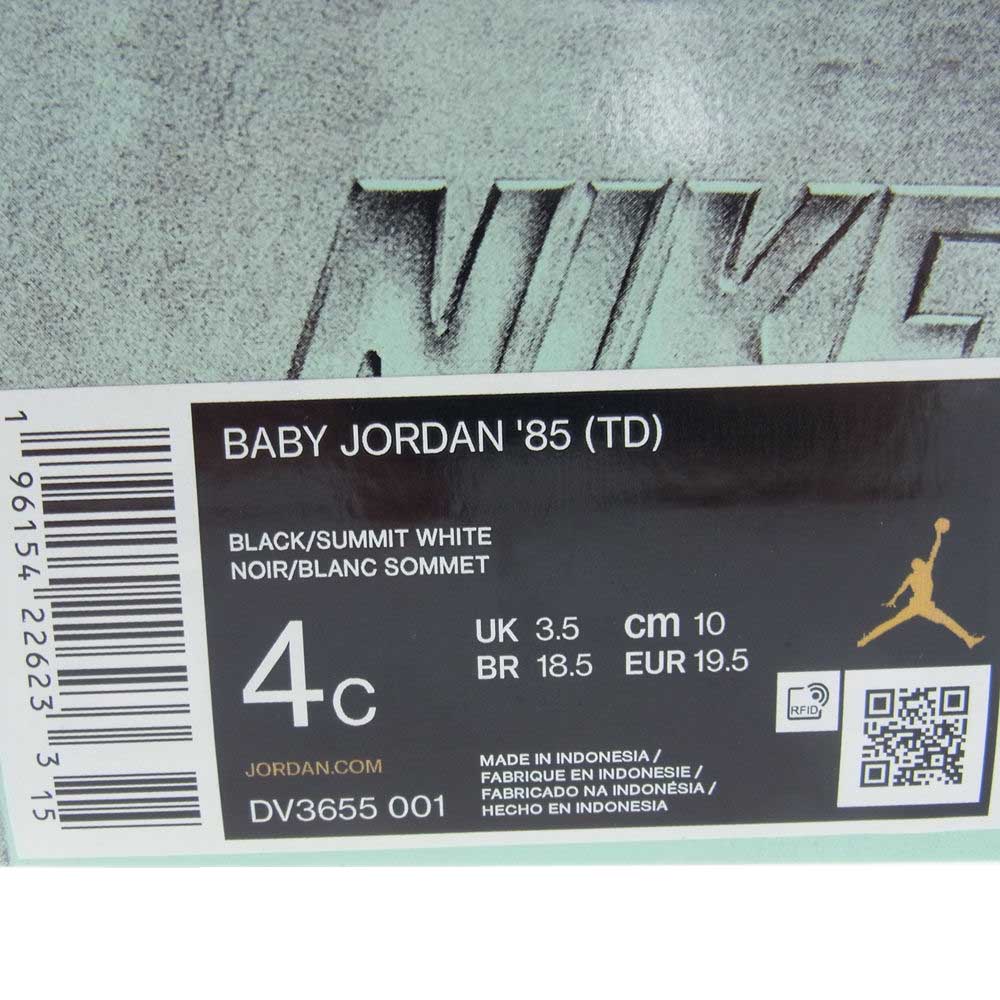 NIKE ナイキ DV3655-001 TD Air Jordan 1 High 85 TD エアジョーダン1 ハイ 85 スニーカー ベビー ブラック系 ホワイト系 10cm【新古品】【未使用】【中古】