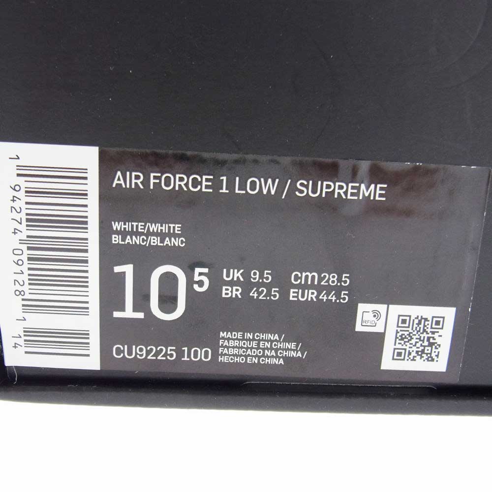 Supreme シュプリーム CU9225-100 × Nike Air Force 1 Low ナイキ エアフォース1 ロー スニーカー ホワイト系 28.5cm【極上美品】【中古】