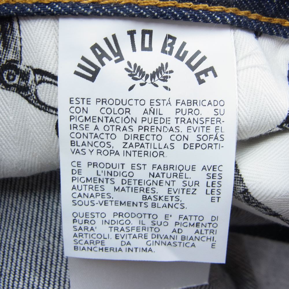 デンハム 01-22-04-11-008 BOLT SKINNY FIT  ボルト スキニー フィット デニム パンツ インディゴブルー系 36【中古】