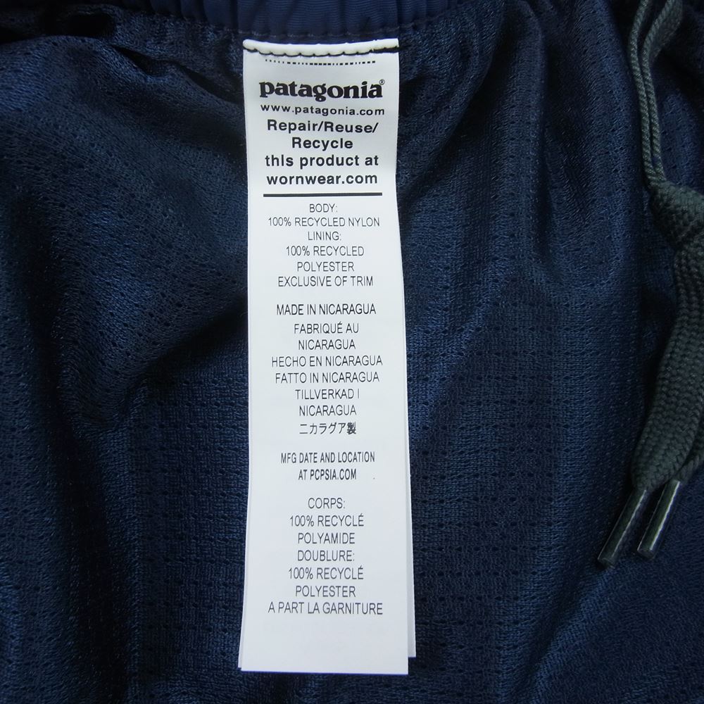 patagonia パタゴニア 23SS 57022 BAGGIES SHORTS 5 IN バギーズ ショーツ 5インチ ショーツ ハーフ パンツ ネイビー系 M【新古品】【未使用】【中古】