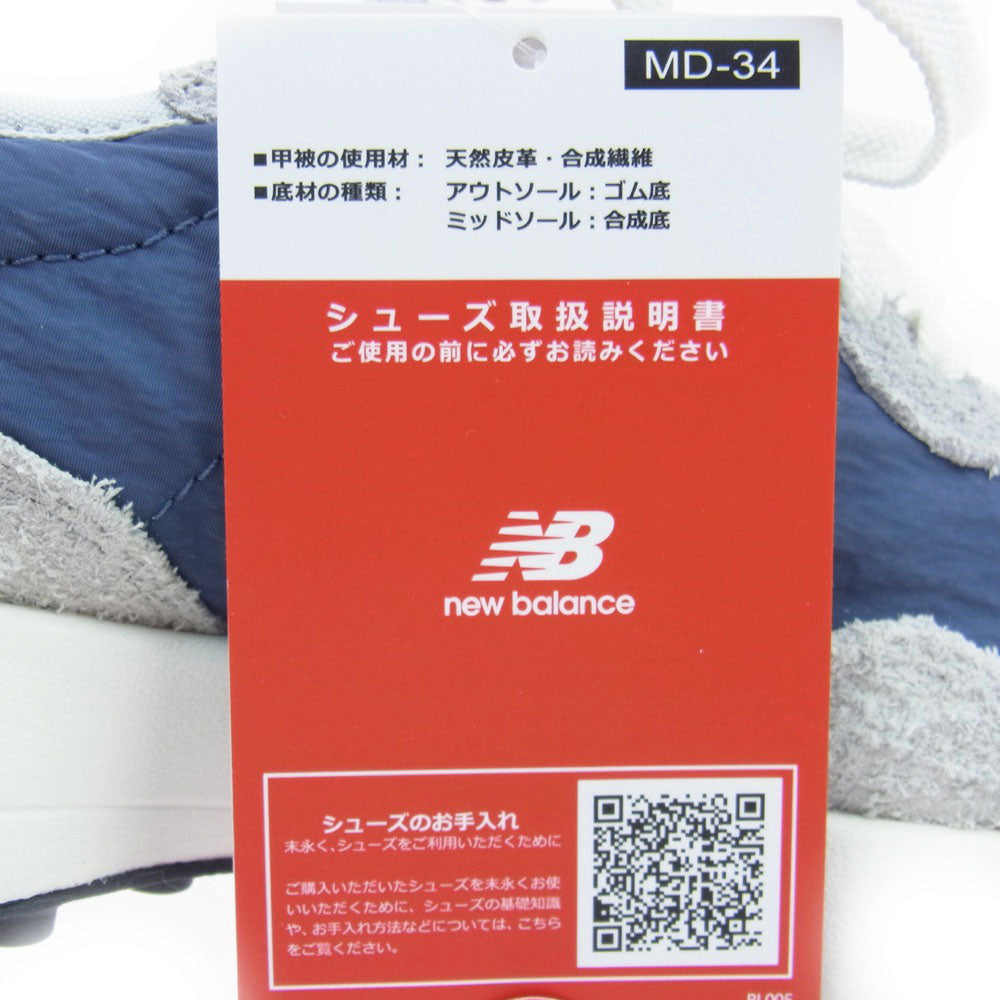 NEW BALANCE ニューバランス MS327CZ ビッグN レーシング シューズ スニーカー  ネイビー系 23.5cm【新古品】【未使用】【中古】