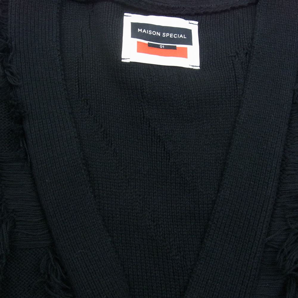 メゾンスペシャル 22AW 11221361321 コットン×アクリル プライムオーバー フリンジ ジャガード  Vネック カーディガン ブラック系 01【中古】