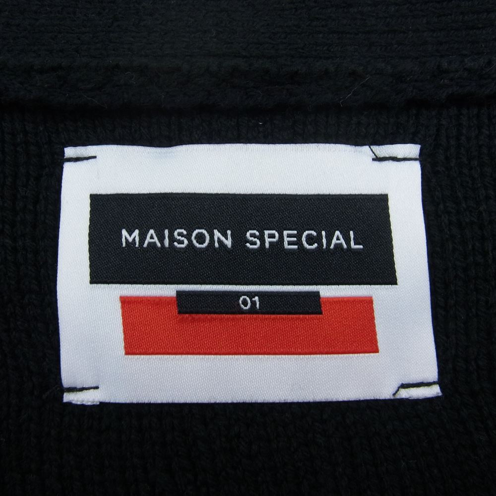 メゾンスペシャル 22AW 11221361321 コットン×アクリル プライムオーバー フリンジ ジャガード  Vネック カーディガン ブラック系 01【中古】