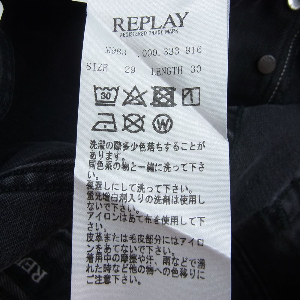 REPLAY リプレイ M983 WAITOM REGULAR SLIM FIT レギュラー スリム ストレート 加工 ブラックデニム パンツ ブラック系 29【極上美品】【中古】