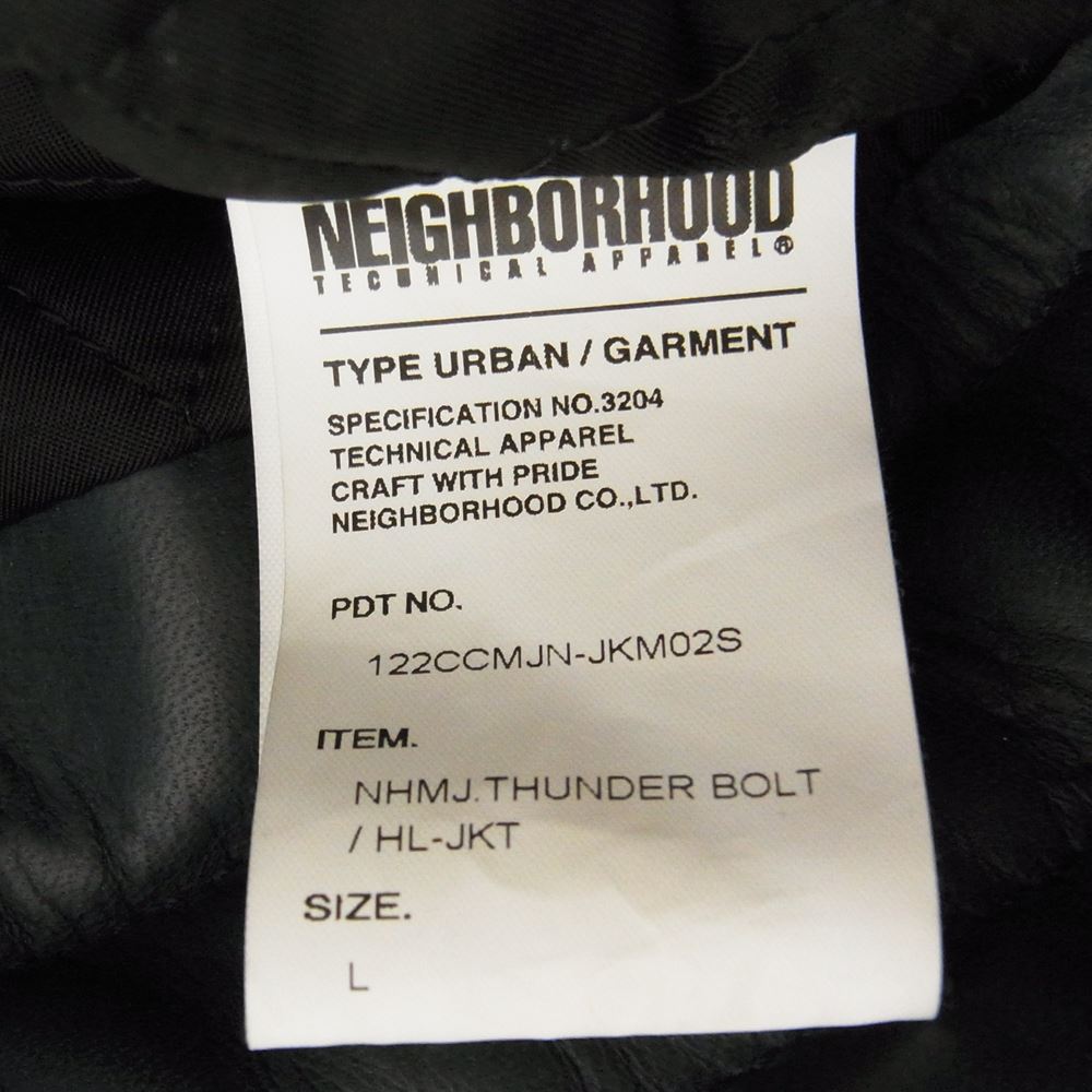 NEIGHBORHOOD ネイバーフッド 12AW 122CCMJN-JKM02S × mastermind JAPAN マスターマインド THUNDER BOLT  サンダーボルト レザー ダブル ライダース ジャケット ネイビー系 L【中古】
