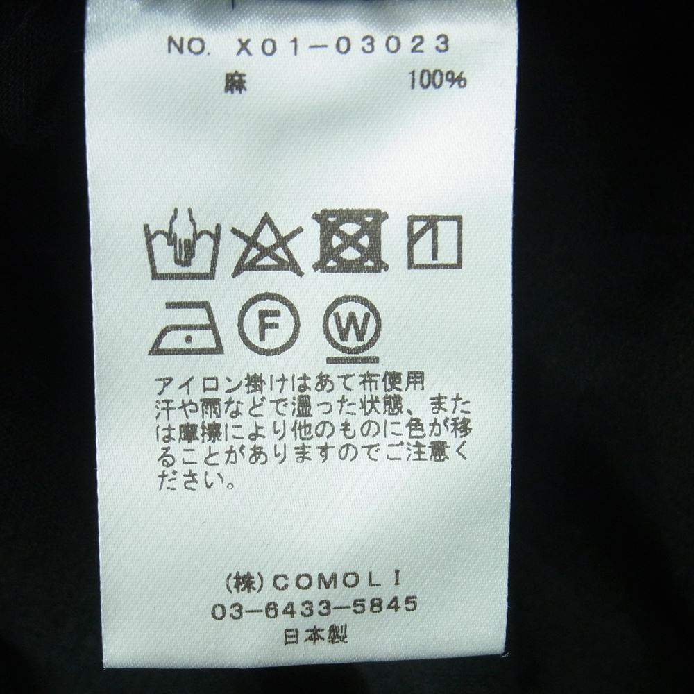 COMOLI コモリ 23SS X01-03023 リネン Wクロス ドロースト リング パンツ 日本製 ブラック系 2【極上美品】【中古】