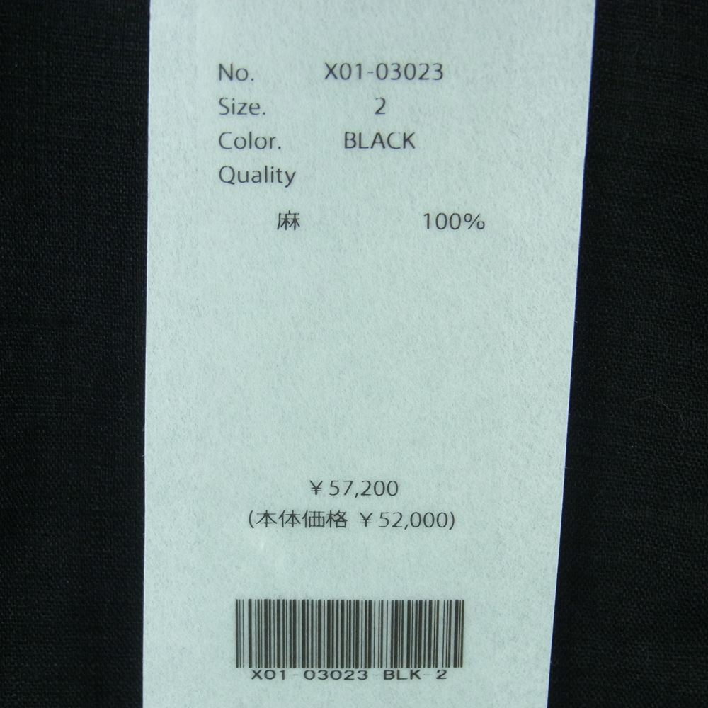 COMOLI コモリ 23SS X01-03023 リネン Wクロス ドロースト リング パンツ 日本製 ブラック系 2【極上美品】【中古】