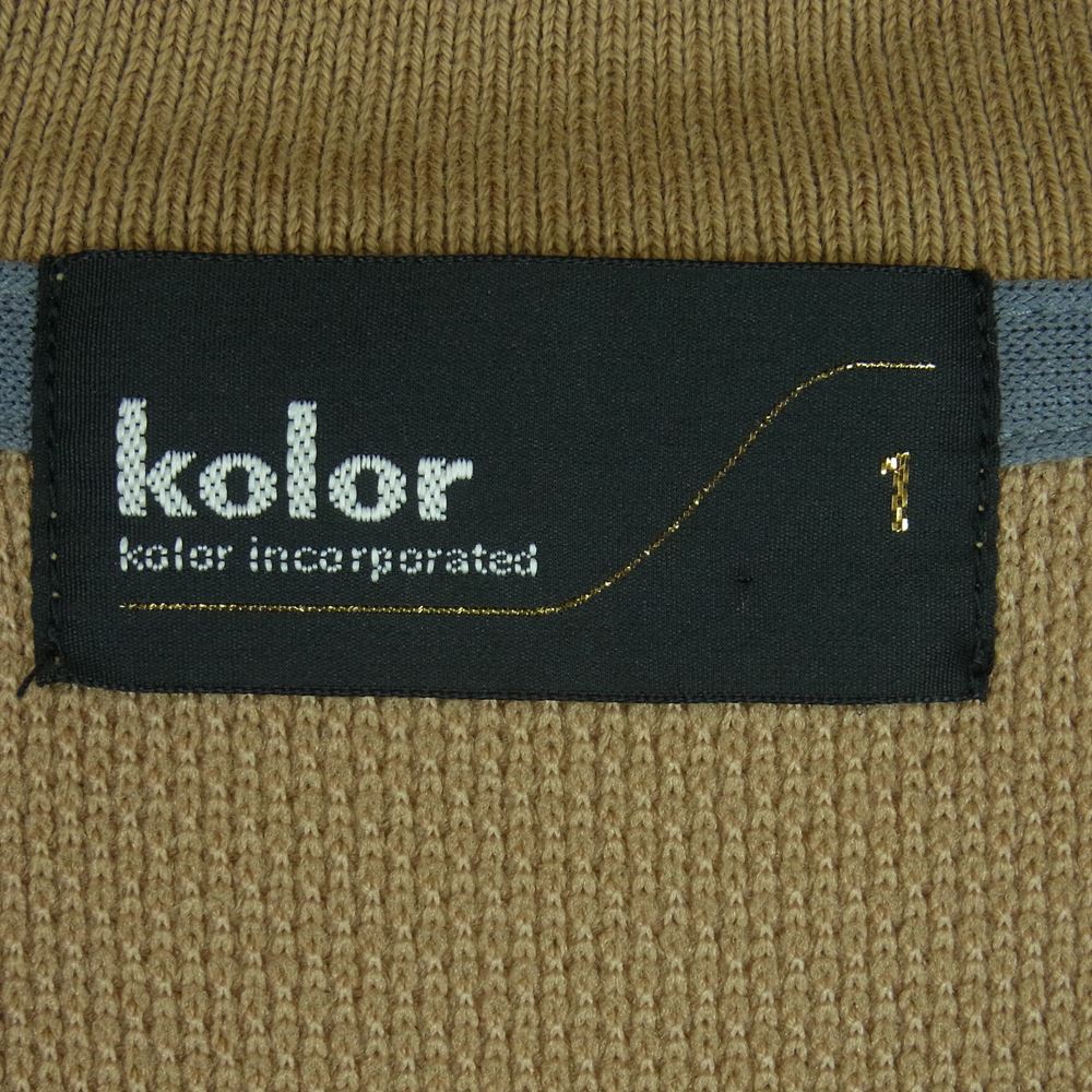 kolor カラー 20SS 20SCM-T03202 ビッグカノコ POLO 半袖 ポロ シャツ 日本製 ライトブラウン系 1【中古】