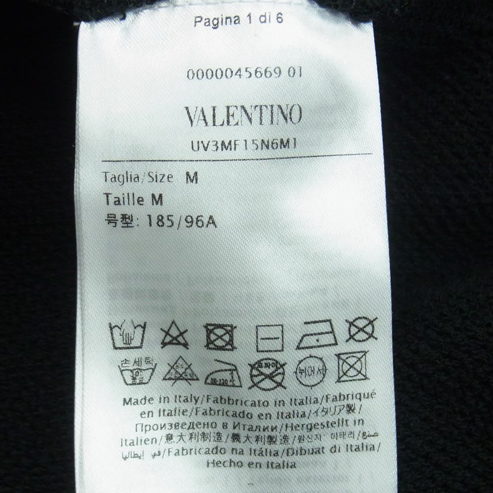 VALENTINO ヴァレンティノ 20AW uv3mf15n6m1 ロゴ プルオーバー スウェット パーカー イタリア製 ブラック系 M【中古】