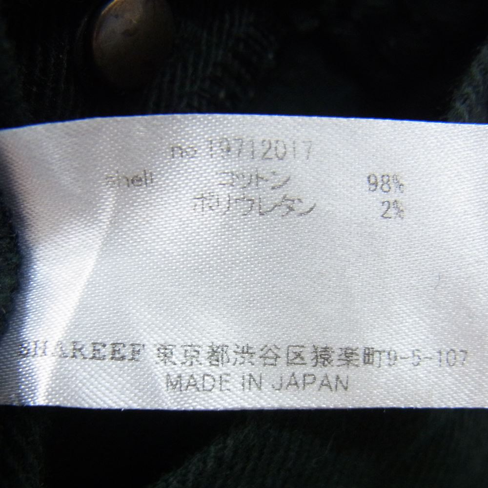 SHAREEF シャリーフ 19712017 ジップ スキニー デニム パンツ ブラック系 2【中古】